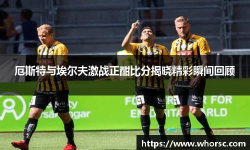 好博体育app下载