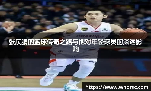 好博体育平台