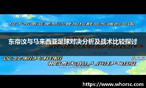 好博体育APP