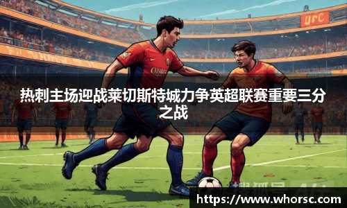 好博体育APP