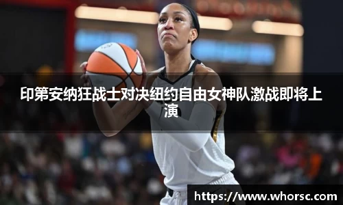 好博体育app下载