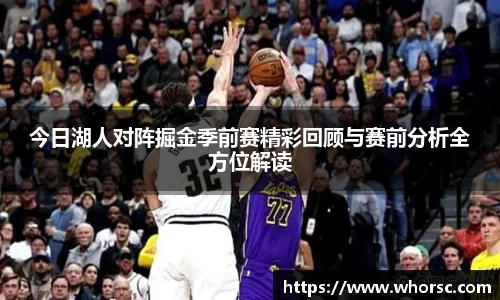 好博体育app下载