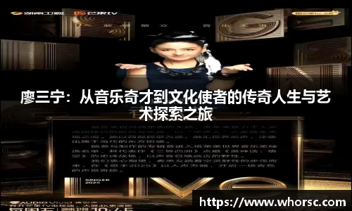 好博体育app下载